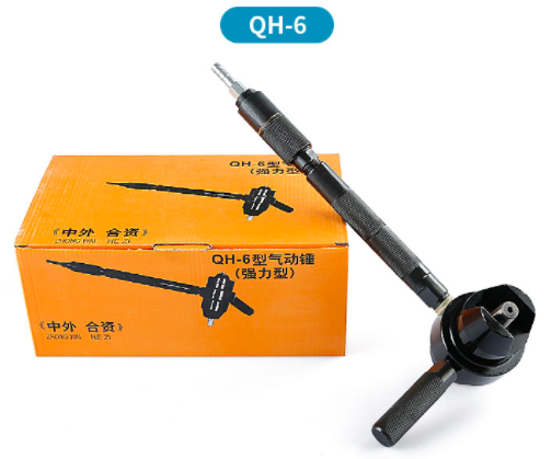 Pneumatic Hammer With Bush Hammer Free Shipping A01