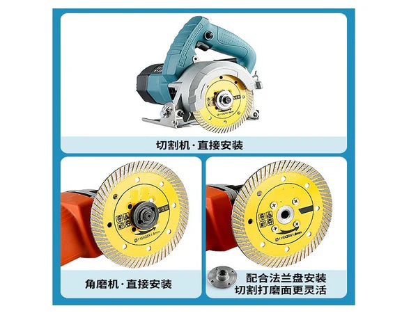 Super Sharp Cutting Blade for Granite 115mm