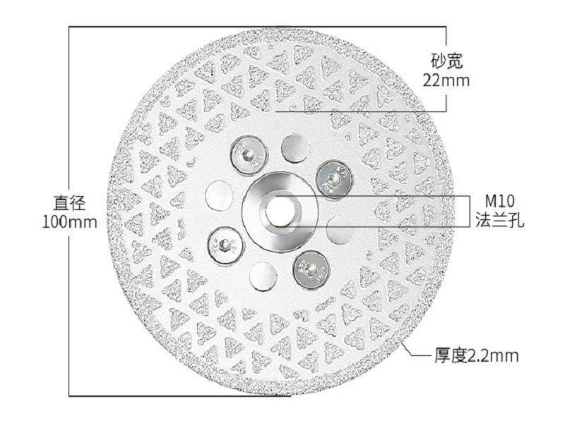 M10 Silver Star Electroplated Saw Blade for Cutting and Grinding 100mm (3pcs a pack) - Free Shipping