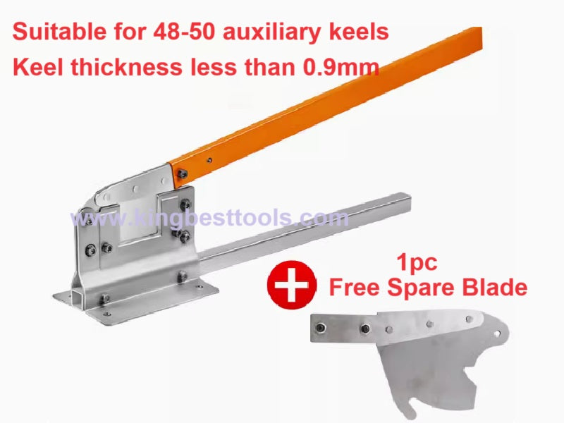 Light Steel Keel Cutter Knife Special Knife for Cutting Keel Guillotine Scissors Blade Free Shipping to US Mainland Only A01