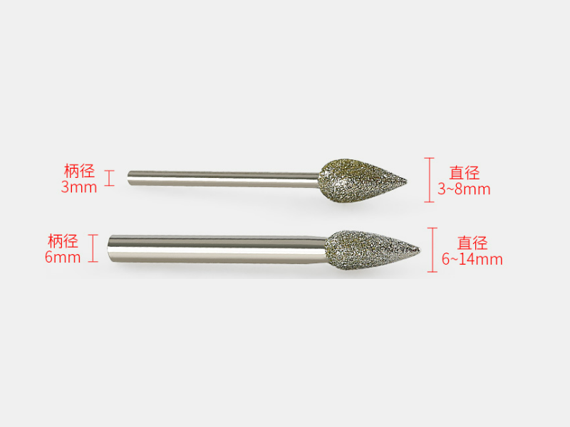 Pen Point Carving Bits Free Shipping