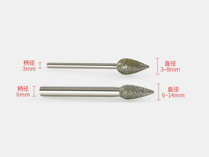Pen Point Carving Bits Free Shipping