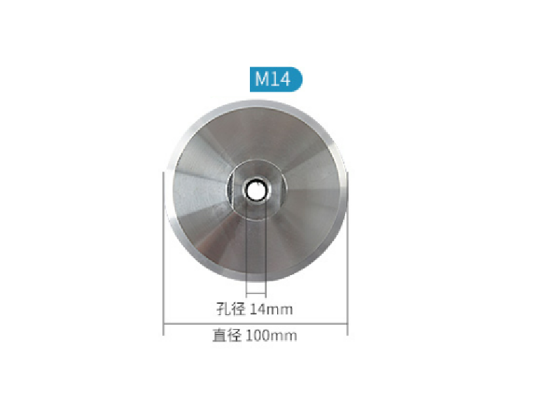 4inch Aluminum Backer Sanding Disc Backing Pads Self-adhesive Hook Loop Backed Pplate