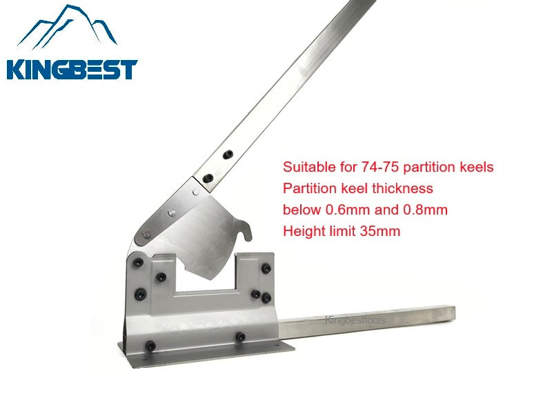 Light Steel Keel Cutter Knife Special Knife for Cutting Keel Guillotine Scissors Blade Free Shipping to US Mainland Only A01