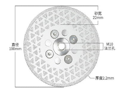 M10 Silver Star Electroplated Saw Blade for Cutting and Grinding 100mm (3pcs a pack) - Free Shipping