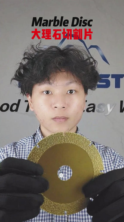 Cutting Blade for Marble Cutting Discs 110mm