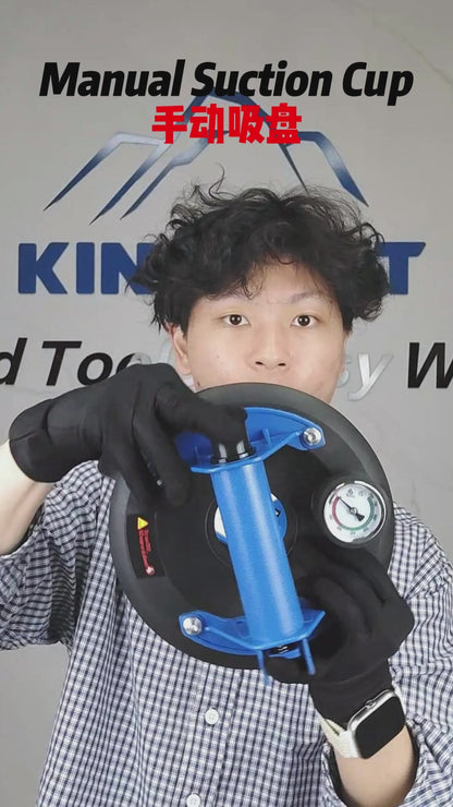 Blue Suction Cup Carriers